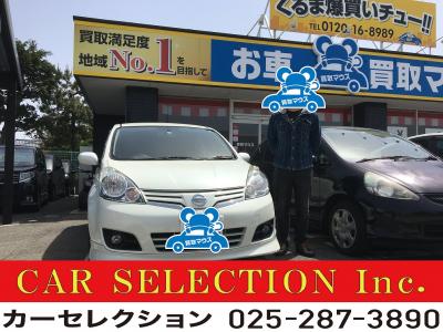 日産　ノート