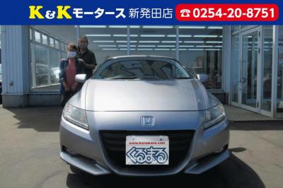 CR-Z