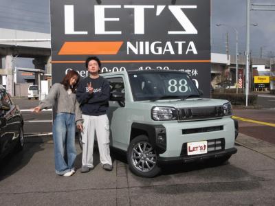 お話し中】タフト スタッドレス 4本セット