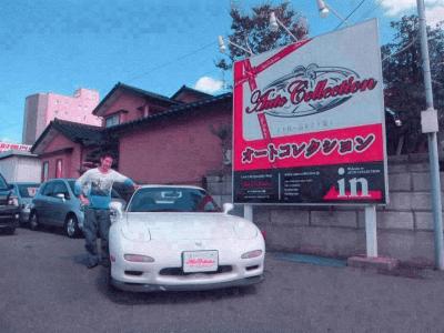 アンフィニ　RX-7　バサースト