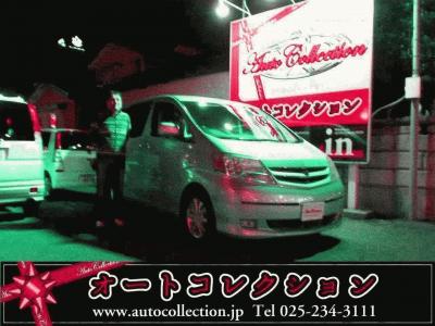 新潟県 TATUYA2000様