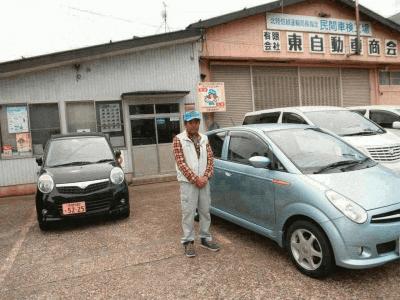 R2 Ft 4WD