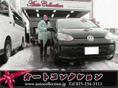 新潟県 VWUP！様