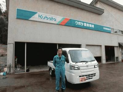 ハイゼットトラック農用スペシャル ４ＷＤ