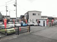 VIP　MOTORS　～ビップモータース～