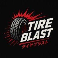 TIRE BLAST タイヤブラスト