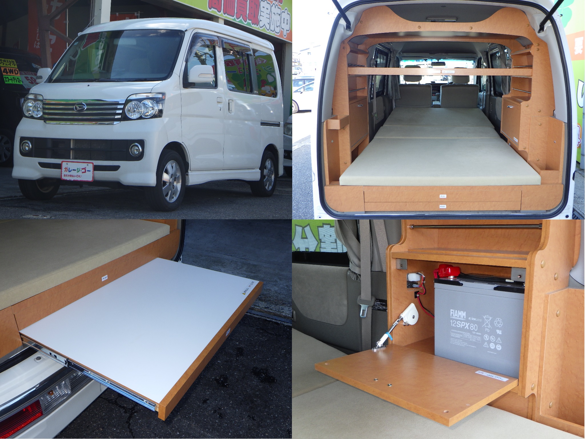 こんな車を探してほしい！など、店頭にはないお車でも当店ならお探しできます！！珍しいお車などもお取り扱い可！！☆