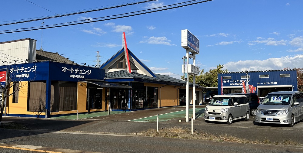 たくさんのお客様に支えられ創業２０年以上！